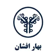 لوگوی بهار افشان