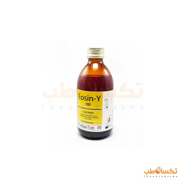 محلول ائوزین Y (Eosin Y) پادتن طب