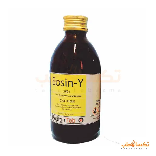 محلول ائوزین Y (Eosin Y) پادتن طب