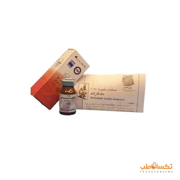 استاندارد نیم مک فارلند بهارافشان