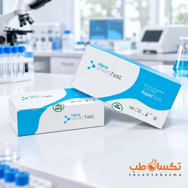 کیت H.pylori Stool اسمارت فست
