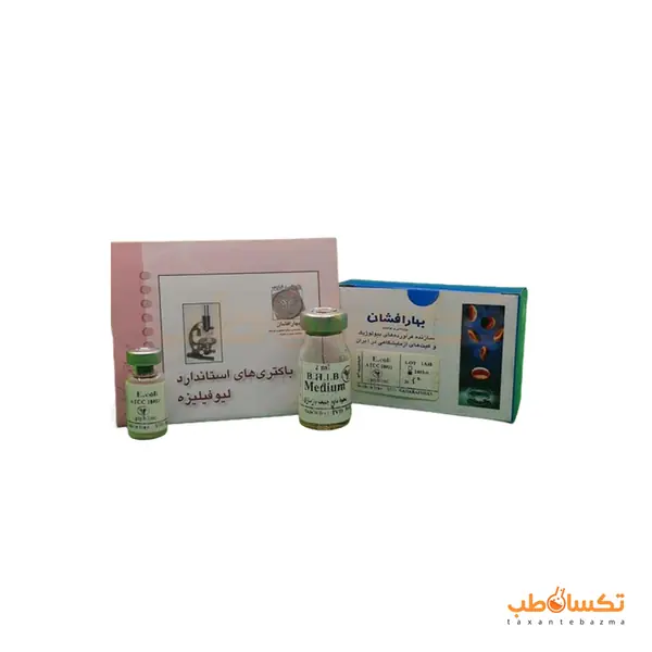سوش باکتری E.coli ATCC 25922 لیوفیلیزه بهارافشان
