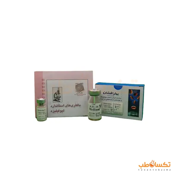 سوش باکتری کلبسیلا پنومونیه ATCC 700603 لیوفیلیزه بهارافشان