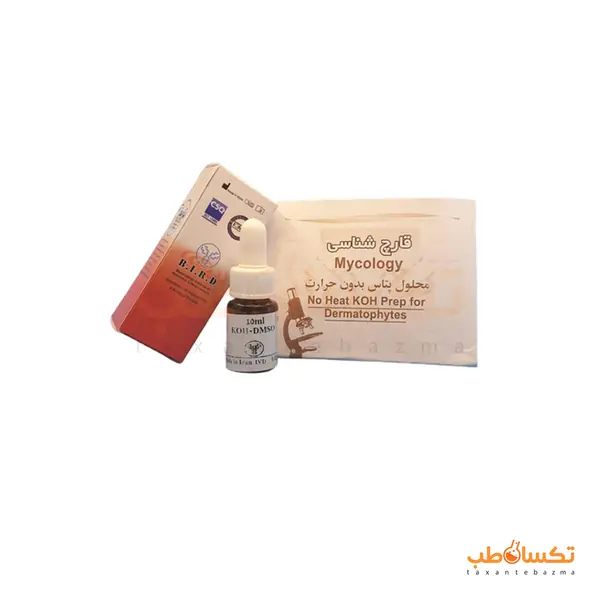 محلول KOH پتاس بهارافشان