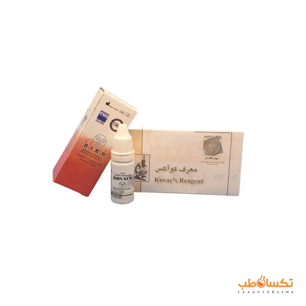 معرف کواکس بهارافشان