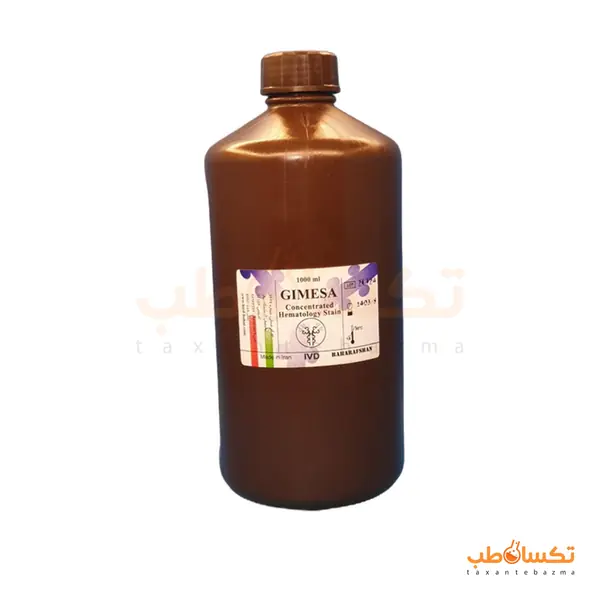 رنگ گیمسا آماده مصرف بهارافشان
