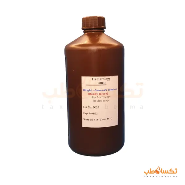 رنگ رایت گیمسا آماده مصرف (رنگ‌آمیزی سریع هماتولوژی) بهارافشان