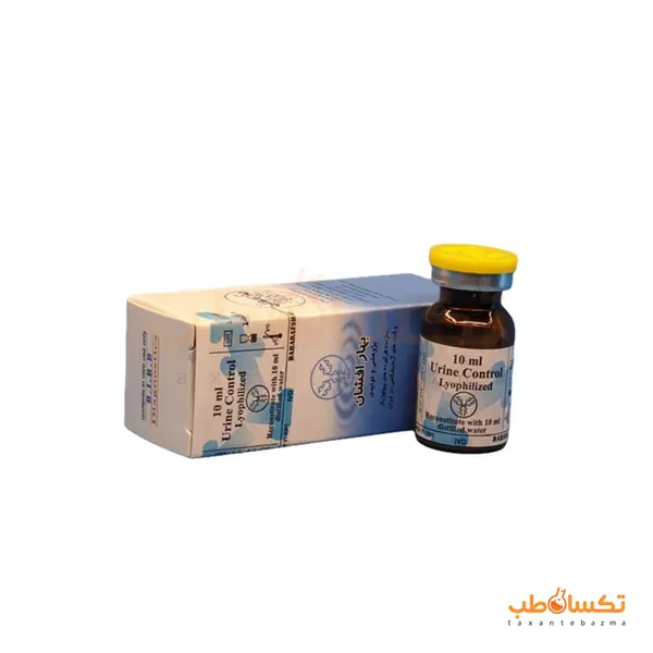 کنترل روزمره لیوفیلیزه نوار ادرار بهارافشان