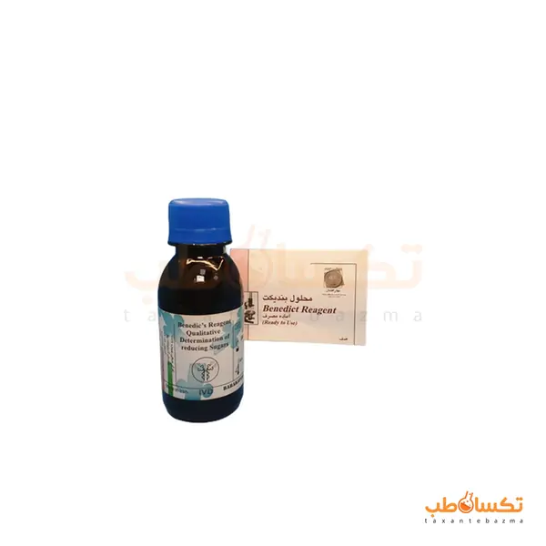 معرف بندیکت بهارافشان