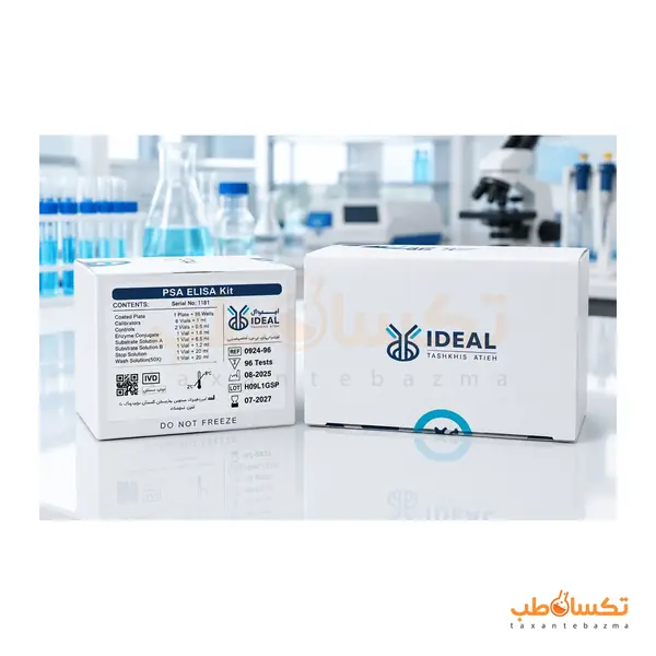 کیت PSA ایده آل تشخیص