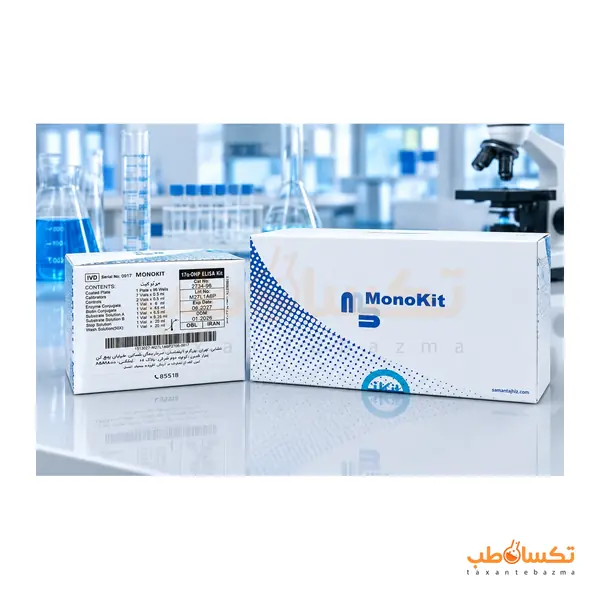 کیت 17OH-Progesterone مونوکیت