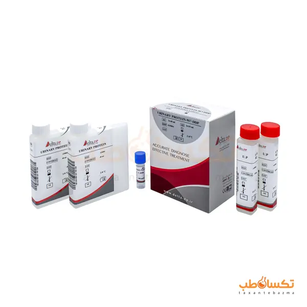 کیت C3 کمپلمان دلتادرمان