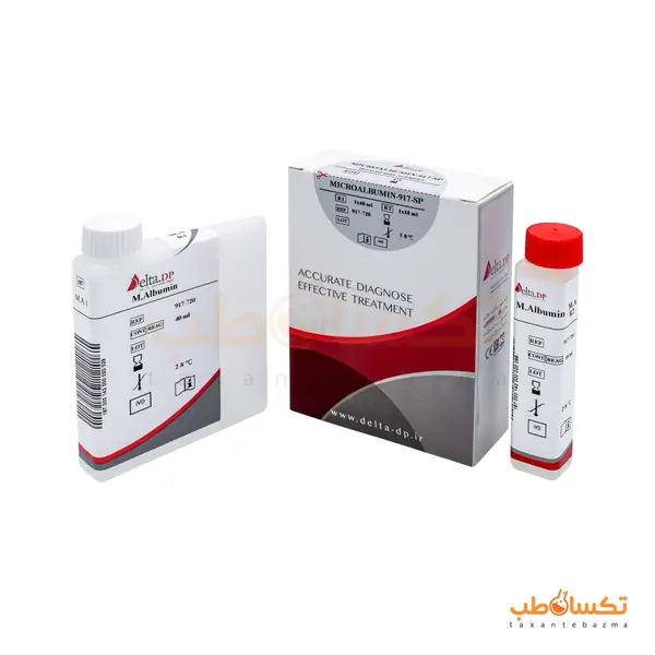 کیت میکروآلبومین ادرار دلتا درمان پارت