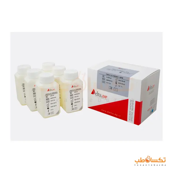 کیت تری‌گلیسرید دلتا درمان پارت