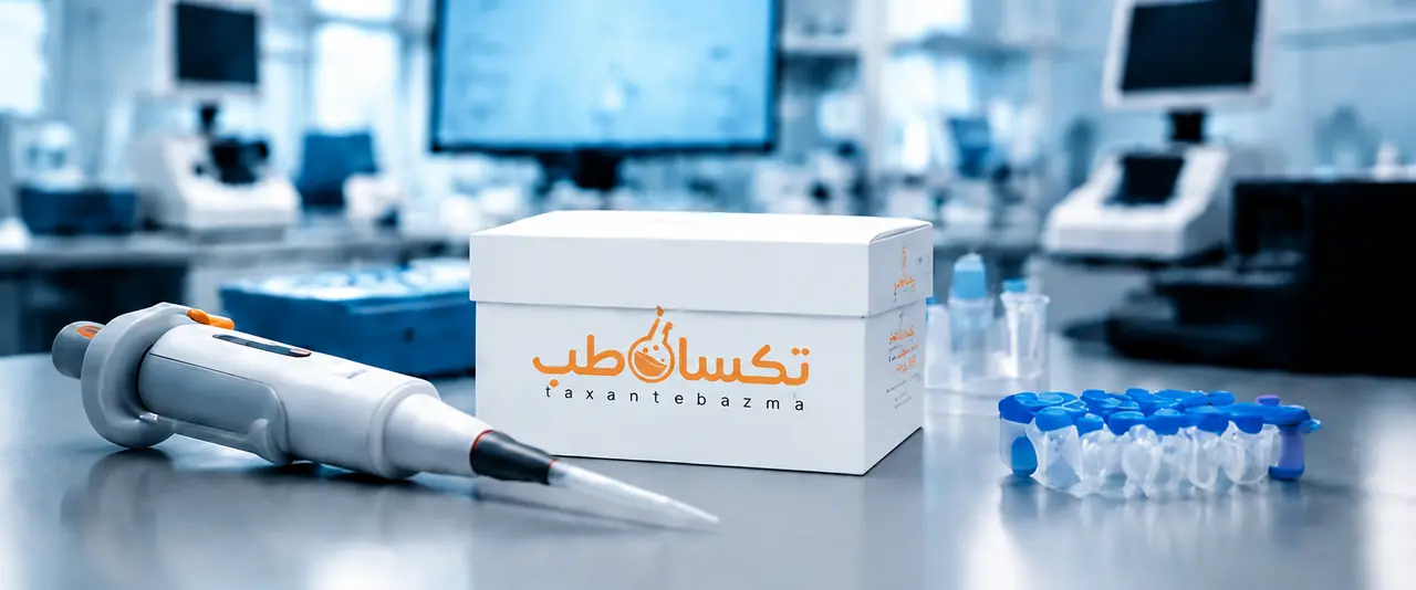 چرا تکسان طب